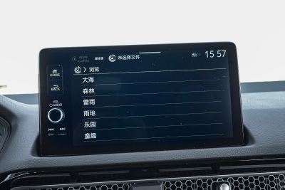 2025款 240TURBO CVT 智趣Plus-内饰-图片-有驾