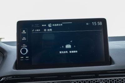 2025款 240TURBO CVT 智趣Plus-内饰-图片-有驾