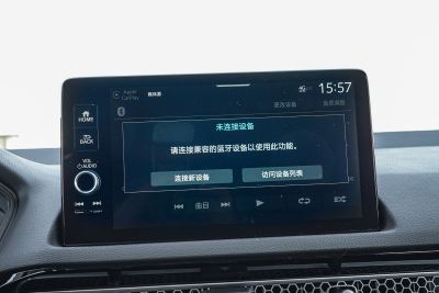 2025款 240TURBO CVT 智趣Plus-内饰-图片-有驾