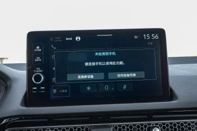 2025款 240TURBO CVT 智趣Plus-内饰-图片-有驾