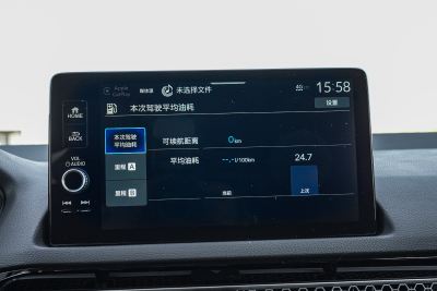 2025款 240TURBO CVT 智趣Plus-内饰-图片-有驾