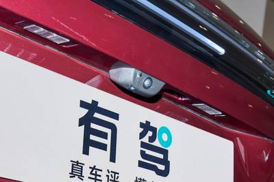 2026款 增程 Ultra四驱版 5座-外观-图片-有驾