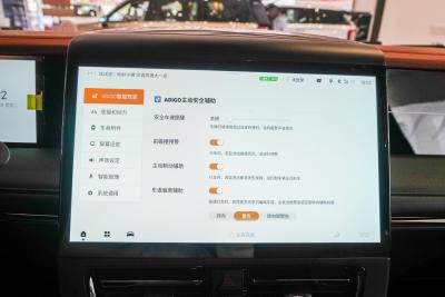 2026款 HEV尊贵版-内饰-图片-有驾