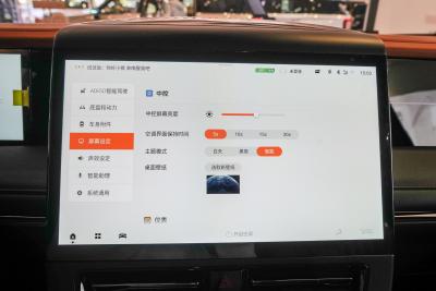 2026款 HEV尊贵版-内饰-图片-有驾