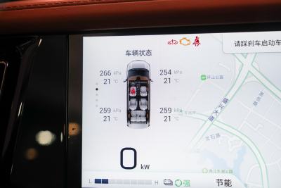 2026款 HEV尊贵版-内饰-图片-有驾