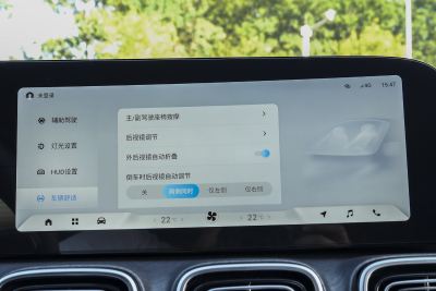 2025款 2.0T 自动四驱旗舰版 5座-内饰-图片-有驾
