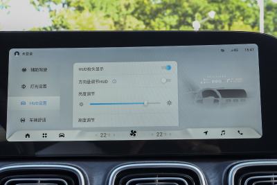 2025款 2.0T 自动四驱旗舰版 5座-内饰-图片-有驾