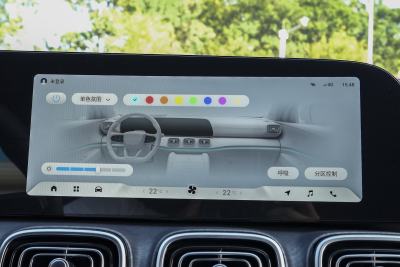 2025款 2.0T 自动四驱旗舰版 5座-内饰-图片-有驾