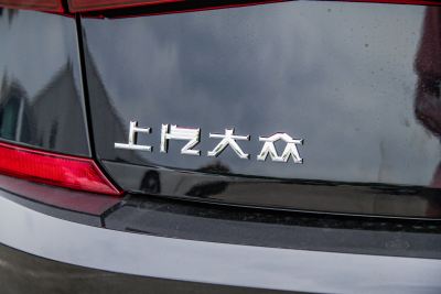 2025款 出众款 330TSI 星空精英版-外观-图片-有驾