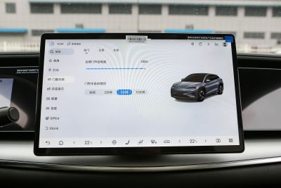 2025款 550智航版-内饰-图片-有驾