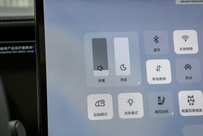 2025款 550智航版-内饰-图片-有驾