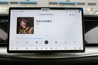 2025款 550智航版-内饰-图片-有驾