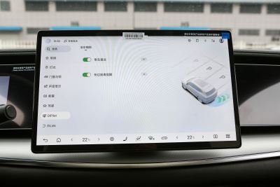 2025款 550智航版-内饰-图片-有驾