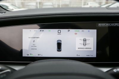 2025款 550智航版-内饰-图片-有驾