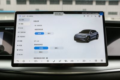 2025款 550智航版-内饰-图片-有驾