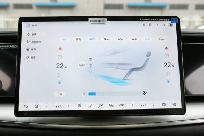 2025款 550智航版-内饰-图片-有驾