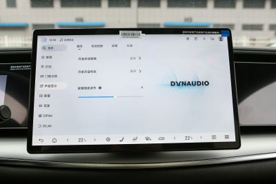 2025款 550智航版-内饰-图片-有驾