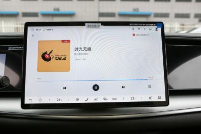 2025款 550智航版-内饰-图片-有驾