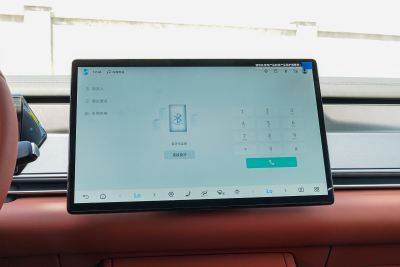 2025款 EV 670KM激光雷达尊享型-内饰-图片-有驾