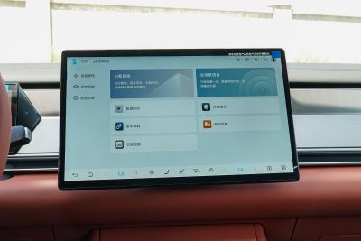 2025款 EV 670KM激光雷达尊享型-内饰-图片-有驾