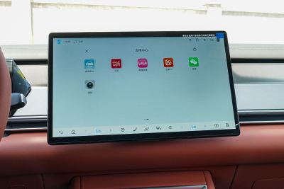 2025款 EV 670KM激光雷达尊享型-内饰-图片-有驾