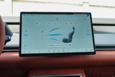 2025款 EV 670KM激光雷达尊享型-内饰-图片-有驾