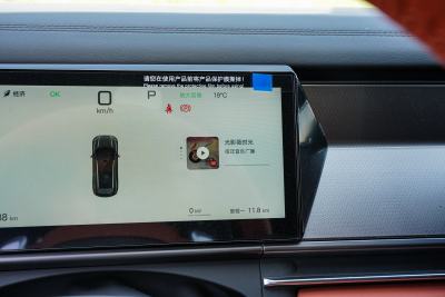 2025款 EV 670KM激光雷达尊享型-内饰-图片-有驾