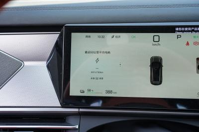 2025款 EV 670KM激光雷达尊享型-内饰-图片-有驾