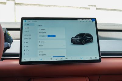 2025款 EV 670KM激光雷达尊享型-内饰-图片-有驾