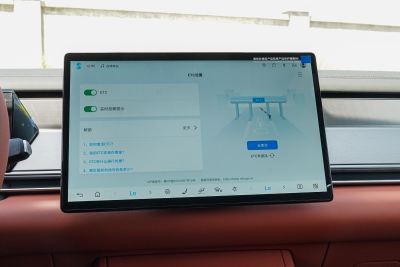 2025款 EV 670KM激光雷达尊享型-内饰-图片-有驾