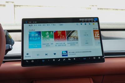 2025款 EV 670KM激光雷达尊享型-内饰-图片-有驾