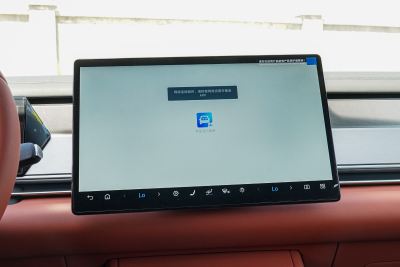 2025款 EV 670KM激光雷达尊享型-内饰-图片-有驾