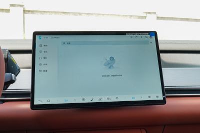 2025款 EV 670KM激光雷达尊享型-内饰-图片-有驾