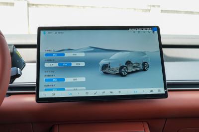 2025款 EV 670KM激光雷达尊享型-内饰-图片-有驾