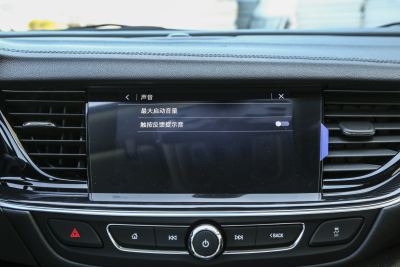 2024款 改款 28T 纵享版-内饰-图片-有驾