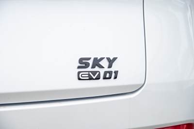 2024款 530km PRO-外观-图片-有驾