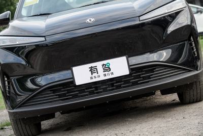 2024款 530km PRO-外观-图片-有驾