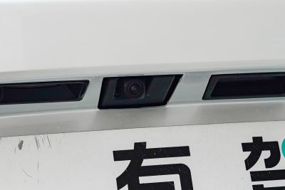 2027款 2.5L 双擎四驱臻享版-外观-图片-有驾
