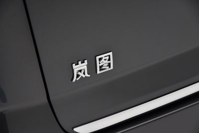 2025款 PHEV 四驱旗舰鲲鹏版-外观-图片-有驾