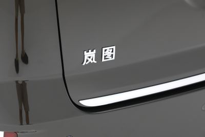 2025款 PHEV 四驱旗舰鲲鹏版-外观-图片-有驾