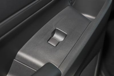 2023款 1.5L CVT先锋版-内饰-图片-有驾