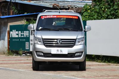 2021款 1.6L C52L 标准型国VI SFG16C-外观-图片-有驾