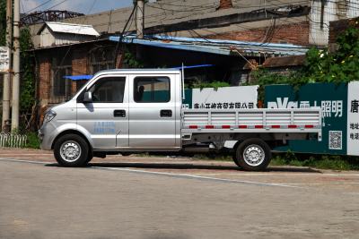2021款 1.6L C52L 标准型国VI SFG16C-外观-图片-有驾