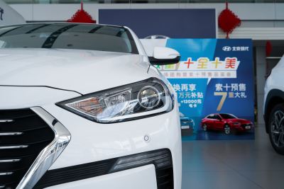 2019款 1.6L PHX乐行版-外观-图片-有驾