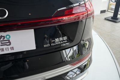 2021款 50 quattro 臻选型-外观-图片-有驾