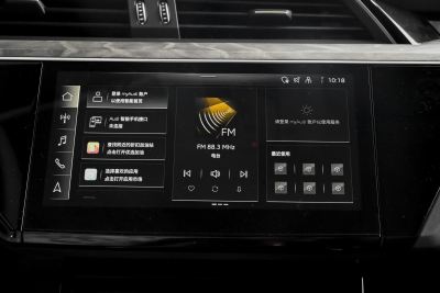 2021款 50 quattro 臻选型-内饰-图片-有驾