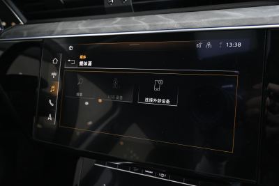 2021款 50 quattro 臻选型-内饰-图片-有驾