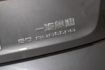 2021款 50 quattro 臻选型-外观-图片-有驾