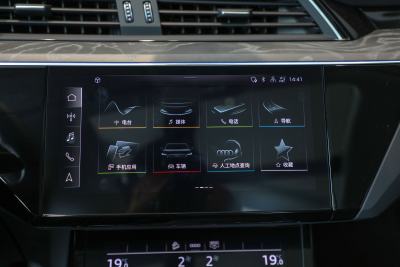 2021款 50 quattro 臻选型-内饰-图片-有驾