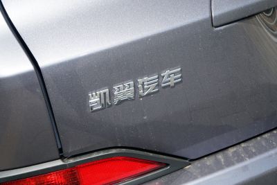 2025款 1.5L 手动豪华版-外观-图片-有驾